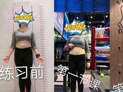 -滨力健身俱乐部