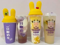 厚酸奶葡萄多-一只酸奶牛(八一路店)