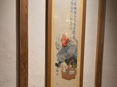 -南京大牌档(青岛万象城店)