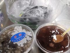 糖芋苗-芳婆糕团店(王府大街店)