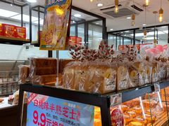 面包甜点陈列柜-味多美蛋糕(阜成门店)