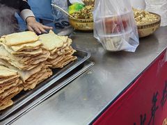 -老太太海鲜鱼饼