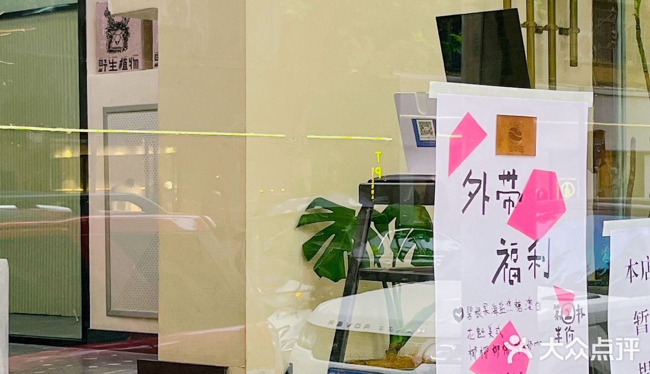 哈哈哈 门口偶遇了兄dei