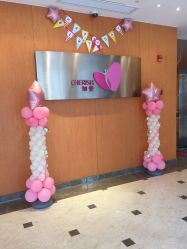 -知爱母婴专护全套房月子会所(新华路店)