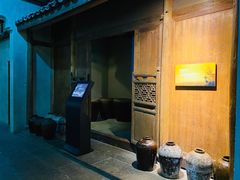 -中国湿地博物馆
