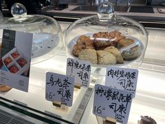 菜单-Cafe Mersey默西咖啡(平江店)