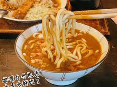 -金龙咖喱