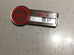 -海底捞火锅(九霄梦天地店)
