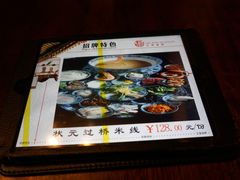 -石屏会馆