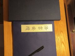 -法云安缦酒店