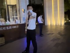 -古北壹号