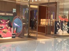 -HERMES(万象城店)