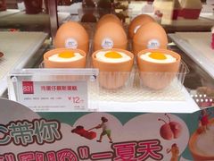 -85度C(上海广元店)