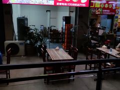 -壹煲口福煲仔饭(中山路店)