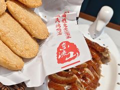 -东流山烤鸭·家常菜(雨山龙湖店)