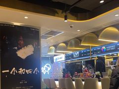 -必胜客(新辰里酒仙桥店)