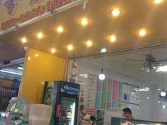门面-芬芳甜品(同福路店)