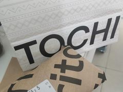 -TOCHITO(南山店)