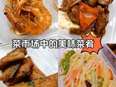 -浦商菜市场·锦德店