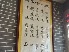 -点都德(海岸城店)