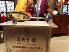 -山西会馆·晋菜·晋商宴·牌匾博物馆(胜利东街店)