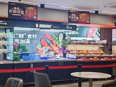 -张亮麻辣烫(哈尔滨金爵万象店)