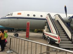 -中国航空博物馆