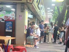 -珍珍小食店(西华路店)