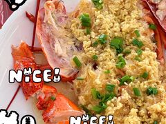 -三亚相缘海鲜排档(三亚湾店)