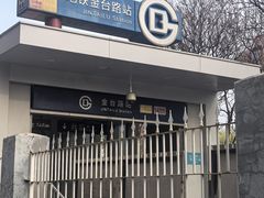 -北京华德眼科医院