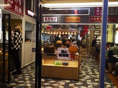 门面-食大利香港茶餐厅(南亚风情第一城店)