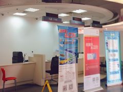 -中国工商银行(上海市徐汇支行华山路支行)