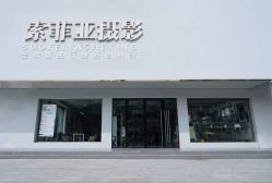 -索菲亚摄影会所