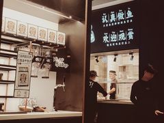 -新太二·鲜料川菜(万泰汇店)