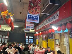 -阿财老铺·老蚌埠龙虾城(华夏总店)