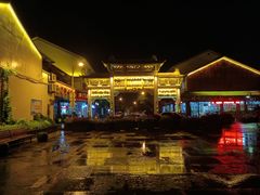 -溪口-滕头旅游景区