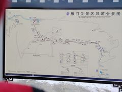 -雁门关景区