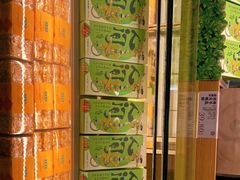 -泸溪河桃酥(凯德MALL太阳宫店)