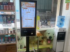 -瑞鹏·疫苗·绝育·宠物医院(广九店)