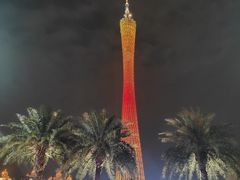 -海心沙亚运公园