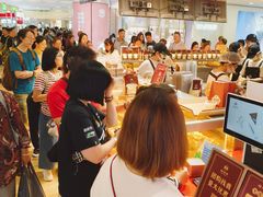 -皇庭广场(福华三路店)