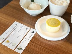 -元古雲境(太古里店)