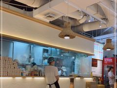 -长乐川式面馆·现炒浇头(石门二路店)