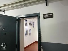 -青岛德国监狱旧址博物馆