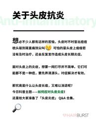 -愉己冥想·护发专门店