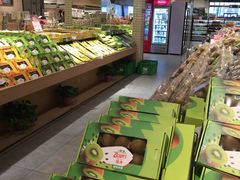 -7fresh七鲜(大族广场店)