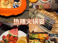 -牛YO寿喜烧和牛火锅自助(三台子万象汇店)
