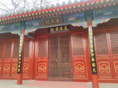 -丰台药王庙
