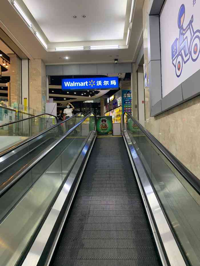 沃尔玛(摩尔广场店)-"虽然我喜欢逛 但是服务太差了 我.