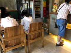 -对面面馆